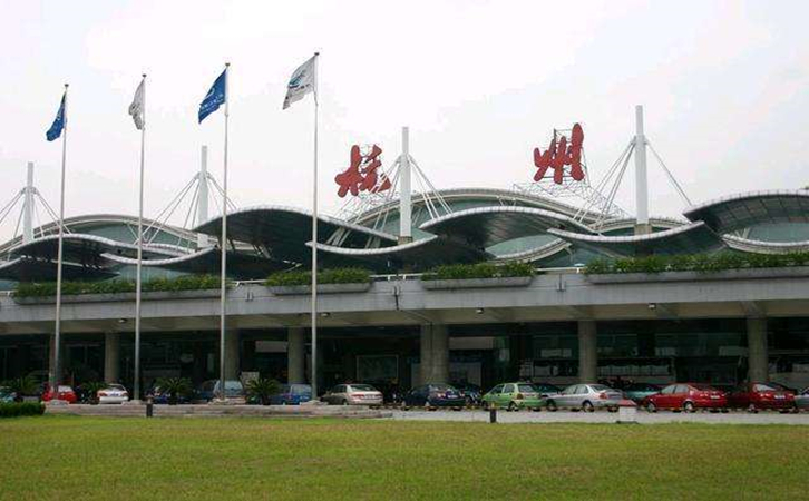 三门峡空运杭州机场