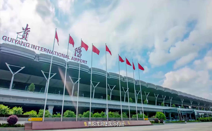 三门峡空运贵阳机场